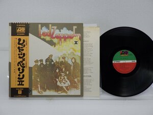 Led Zeppelin(レッド・ツェッペリン)「Led Zeppelin Ⅱ」LP（12インチ）/Atlantic Records(P-8042A)/洋楽ロック