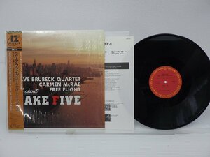 Dave Brubeck Quartet「Take Five (All About Take Five)」LP（12インチ）/CBS/Sony(12AP 3331)/ジャズ