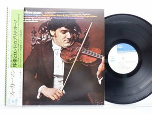ズーカーマン「サン＝サーンス 序奏とロンド・カプリチオーソ」LP(25AC-249)/クラシック