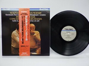 グルダ・アーノンクール「ピアノ協奏曲 第26番 戴冠式」LP(K28C-380)/クラシック