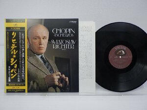 Sviatoslav Richter「4 Scherzi」LP（12インチ）/Victor(VIC-2162)/クラシック