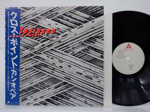 カシオペア「Cross Point」LP（12インチ）/Alfa(ALR-28029)/ジャズ