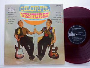 The Ventures「The Colorful Ventures」LP（12インチ）/Liberty(LBY 1007)/洋楽ロック