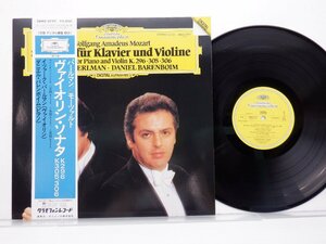 パールマン「モーツァルト：ヴァイオリン・ソナタ」LP(28MG-0797)/クラシック