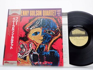 Benny Golson Quartet「Free」LP（12インチ）/Baybridge Records(UPS-2211-B)/ジャズ