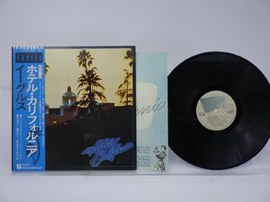 Eagles(イーグルス)「Hotel California(ホテル・カルフォルニア)」LP（12インチ）/Asylum Records(P-10221Y)/洋楽ロック