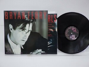 Bryan Ferry(ブライアン・フェリー)「Boys And Girls(ボーイズ・アンド・ガールズ)」LP（12インチ）/Polydor(28MM-0430)/ポップス