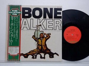 T-Bone Walker(T-ボーン・ウォーカー)「The Great Blues Vocals And Guitar Of T-Bone Walker」(ECR 8185)