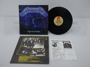 【UK盤】Metallica「Ride The Lightning」LP（12インチ）/Music For Nations(MFN 27)/Rock