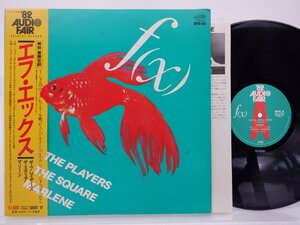 Various「F(x) '82 Audio Fair(エフエックス)」LP（12インチ）/Japan Audio Society(YDAS-23)/ジャズ