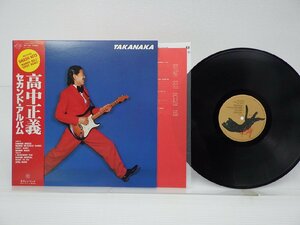 高中正義「Takanaka」LP（12インチ）/Kitty Records(MKF-1010)/ジャズ