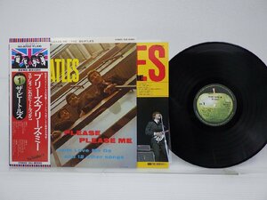 The Beatles( Beatles )[Please Please Me( pulley z* pulley z*mi-)]LP(12 -inch )/Apple Records(EAS-80550)/ western-style music lock 