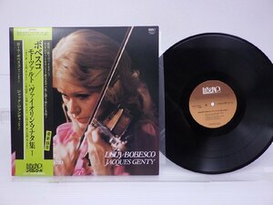 ローラ・ボベスコ「ヴァイオリン・ソナタ集1」LP(KUX-3212-L)/クラシック