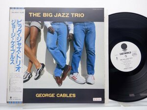 【見本盤】George Cables「The Big Jazz Trio」LP（12インチ）/Eastworld(EWJ-90033)/Jazz