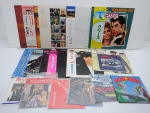 OST「サウンドトラック・映画音楽まとめ 15点セット」/サントラ