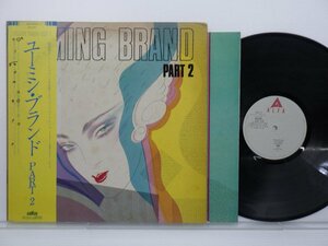 荒井由実「Yuming Brand Part 2」LP（12インチ）/Alfa(ALR-6025)/シティポップ