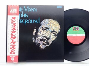 【帯付】Herbie Mann(ハービー・マン)「Memphis Underground(メンフィス・アンダーグラウンド)」LP（12インチ）/Atlantic(P-8087A)/Jazz