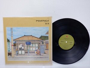 加川良「アウト・オブ・マインド」LP（12インチ）/Bellwood Records(OFL-29)/Rock