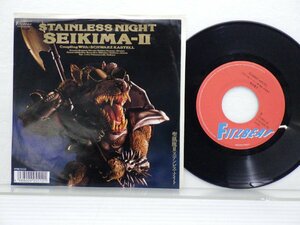Seikima-II「Stainless Night」EP（7インチ）/Fitzbeat(07SH-3058)/洋楽ロック