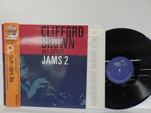 【帯付】Clifford Brown All Stars(クリフォード・ブラウン)「Jams 2(ジャムズ2)」LP（12インチ）/Emarcy(195J-2)/Jazz