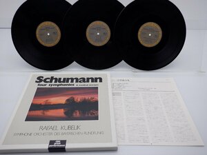 Schumann /Robert Schumann「The Complete Symphonies」LP（12インチ）/CBS/Sony(45AC 1754~6)/クラシック