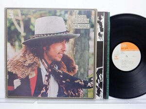 Bob Dylan(ボブ・ディラン)「Desire(欲望)」LP（12インチ）/CBS/SONY(SOPO-116)/ロック