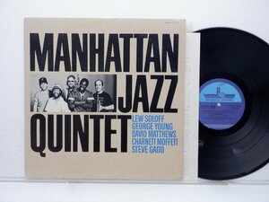 Manhattan Jazz Quintet「Manhattan Jazz Quintet(マンハッタン・ジャズ・クインテット)」（12インチ）/Paddle Wheel(K28P-6313)/ジャズ