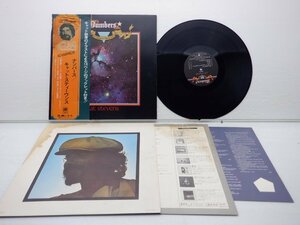 Cat Stevens(キャット・スティーヴンス)「Numbers」LP（12インチ）/A&M Records(GP-280)/Rock