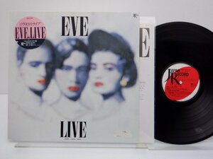 Eve「Live」LP（12インチ）/Japan Record(28JAL-3127)/邦楽ポップス