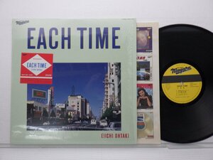 大滝詠一「Each Time」LP（12インチ）/Niagara Records(28AH-1555)/ポップス