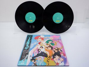 Various「うる星やつら オンリー・ユー Perfection! Drama Original Sound Track」LP（12インチ）/Canyon(C38G0166)/アニソン