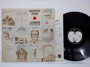 Lennon/Plastic Ono Band(ジョン・レノン/プラスティック・オノ・バンド)「Shaved Fish」LP（12インチ）/Apple Records(EAS-80380)