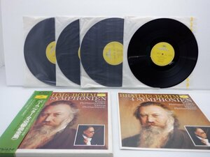 Brahms/Bohm(ベーム/ブラームス)「4Symphonien(ブラームス交響曲全集)」LP（12インチ）/Grammophon(MG8194/7)/クラシック