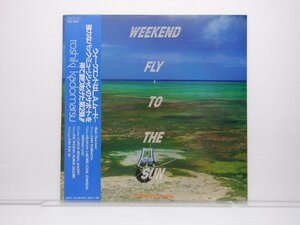 角松敏生「Weekend Fly To The Sun」LP（12インチ）/RCA(RHL-8802)/City Pop