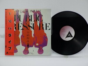 Yellow Magic Orchestra(イエロー・マジック・オーケストラ)「Public Pressure(パブリック・プレッシャー)」LP/Alfa(ALR-6033)/テクノ