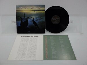Roxy Music(ロキシー・ミュージック)「Avalon(アヴァロン)」LP（12インチ）/EG(VJL-142)/ロック