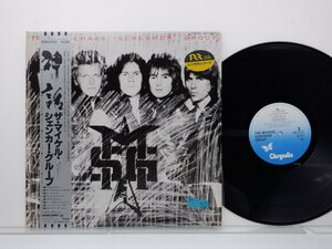 The Michael Schenker Group「M S G」LP（12インチ）/Chrysalis(WWS-81450)/Rock
