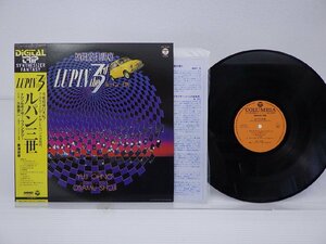 ルパン三世「Synthesizer Fantasy」LP（12インチ）/Columbia(CX-7143)/Electronic
