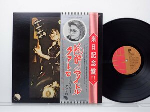 Suzi Quatro(スージー・クアトロ)「Quatro(陶酔のアイドル)」LP（12インチ）/EMI(EMS-80045)/Rock