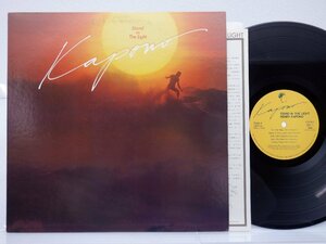 Kapono /Henry Kapono「Stand In The Light」LP（12インチ）/The Mountain Apple Company(25PP-38)/洋楽ポップス