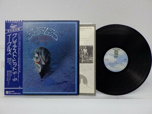 Eagles「Their Greatest Hits 1971-1975」LP（12インチ）/Warner Communications(P-10150Y)/洋楽ロック