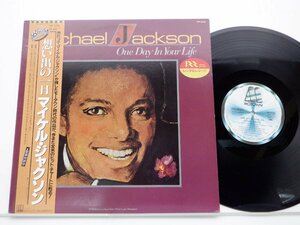 Michael Jackson「One Day In Your Life」LP（12インチ）/Motown(VIP-6780)/ファンクソウル