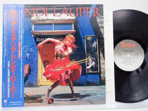 Cyndi Lauper(シンディ・ローパー)「She's So Unusual(N.Y.ダンステリア)」LP（12インチ）/Portrait(253P-486)/洋楽ポップス