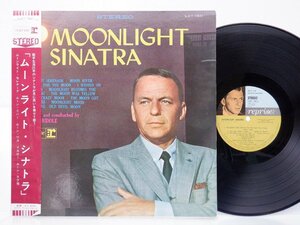 frank sinatra「ムーンライト・シナトラ」LP(sjet 7821)/ジャズ