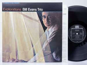 Bill Evans Trio(ビル・エヴァンス・トリオ)「Explorations(エクスプロレイションズ)」LP/Riverside Records(VIJ-102)/ジャズ