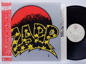 Zapp「Zapp II」LP（12インチ）/Warner Bros. Records(P-11175)/ファンクソウル