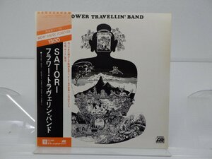 Flower Travellin' Band(フラワー・トラベリン・バンド)「Satori」LP（12インチ）/Atlantic(K-4001A)/ロック