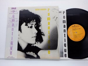  Oonuki Taeko [ romance tik]LP(12 -inch )/RCA Records(RVL-8049)/ Japanese music pops 
