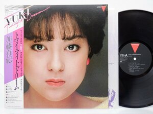 加藤有紀「Twilight Dream」LP（12インチ）/Kenwood(3B-28009)/邦楽ポップス