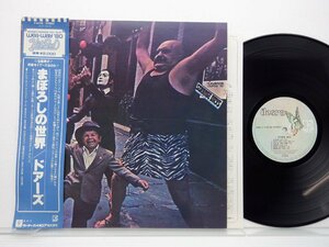 The Doors(ドアーズ)「Strange Days(まぼろしの世界)」LP（12インチ）/Elektra(P-6412E)/ロック